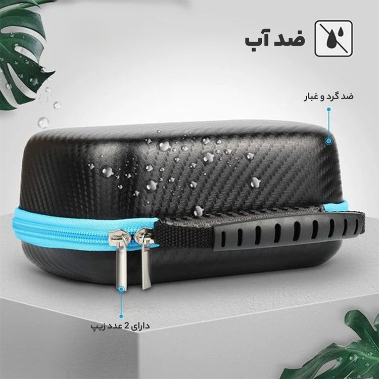 کیف حمل دسته بازی پلی استیشن 5 مدل PGTECH GP-506 به همراه روکش دسته و روکش آنالوگ