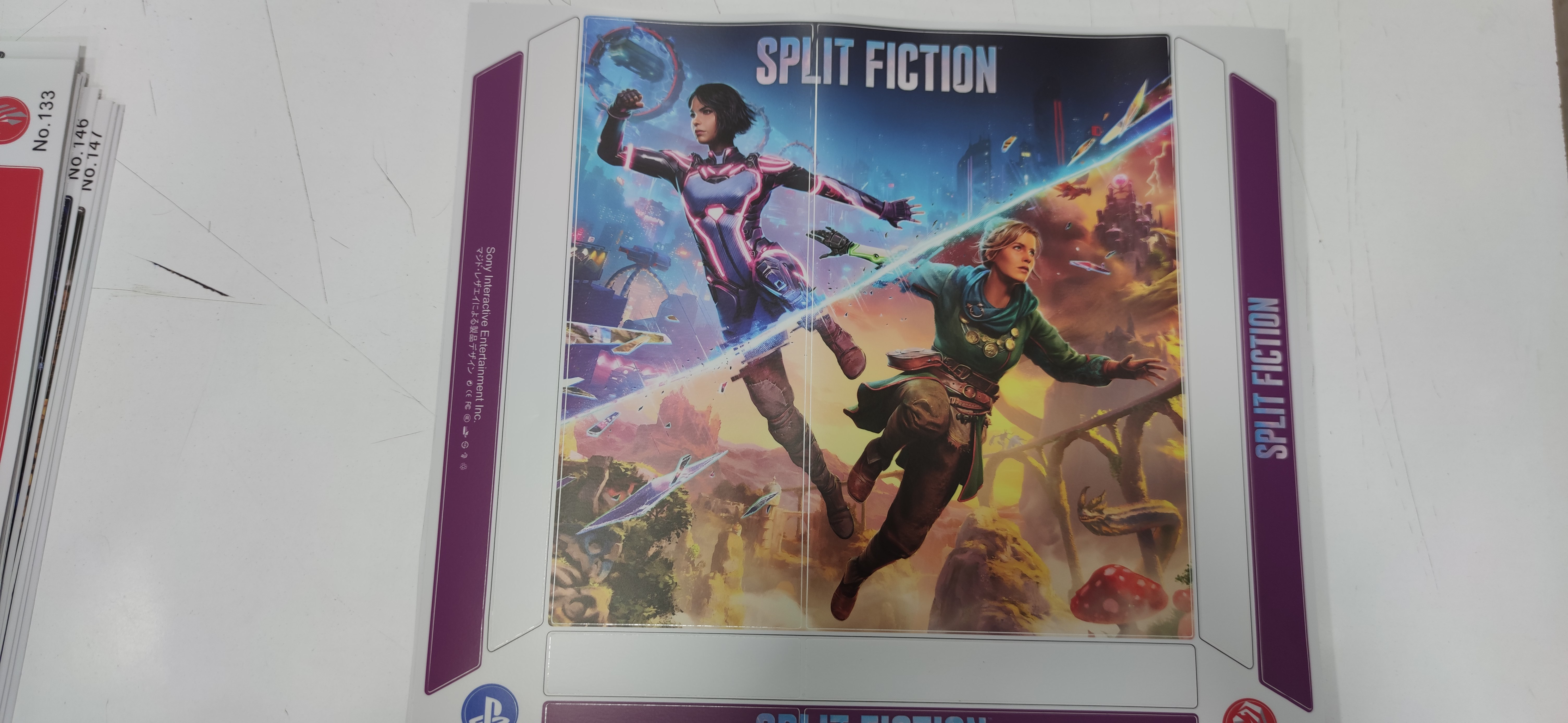 برچسب پلی استیشن 4 فت کد18